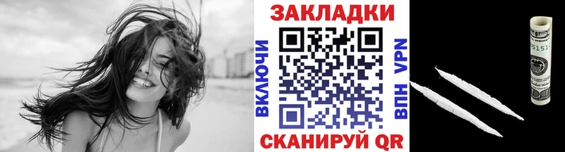 Купить наркотики сайты Бирюсинск ГАШ  Метадон  Меф мяу мяу  Конопля  Кокаин  Alpha-PVP 