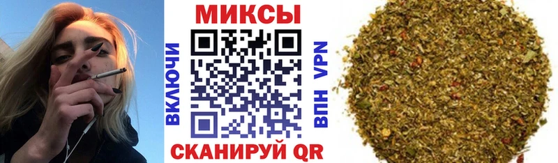 OMG сайт  магазин продажи наркотиков  Бирюсинск  БУТИРАТ жидкий экстази 