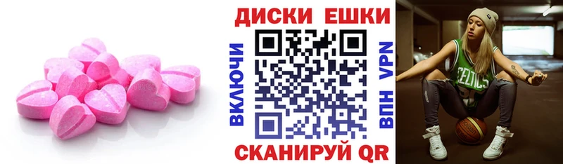 Ecstasy бентли что такое Бирюсинск