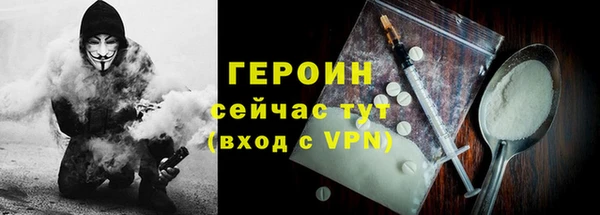 твердый Покачи