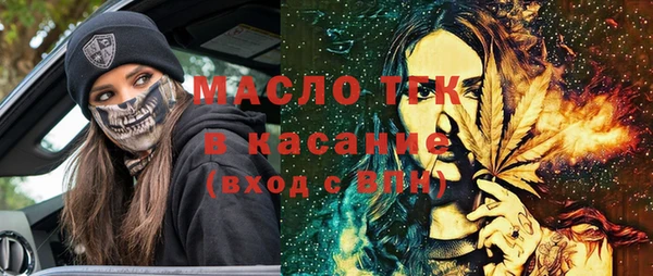 бутик Покров