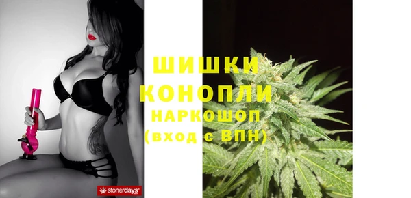 2c-b Абинск