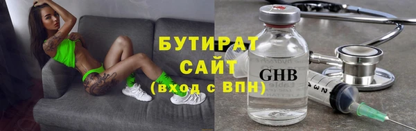 твердый Покачи