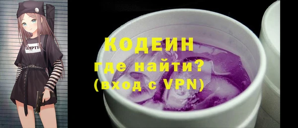 твердый Покачи