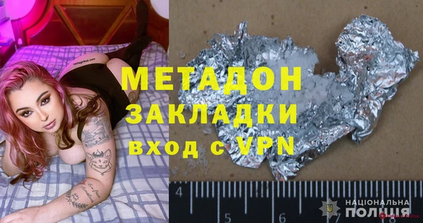 меф VHQ Абдулино