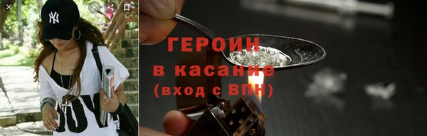 мдпв Покровск
