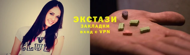 мдпв Покровск