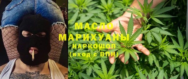 мдпв Покровск