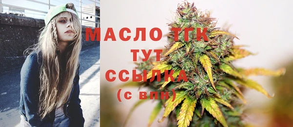 мдпв Покровск