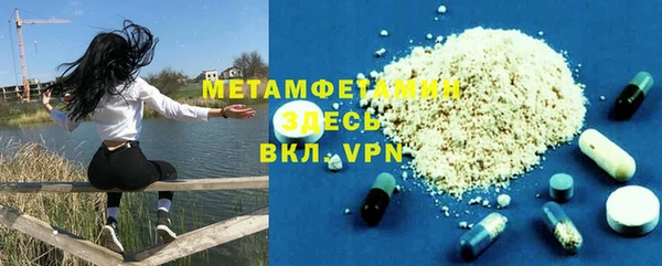мдпв Покровск