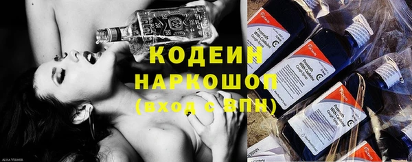 твердый Покачи