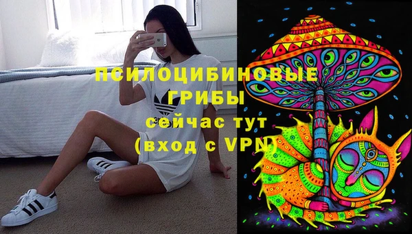 меф VHQ Абдулино