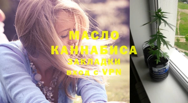 2c-b Абинск