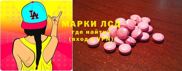 мдпв Покровск