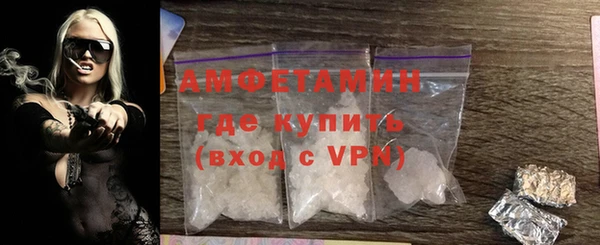 не бодяженный Балабаново