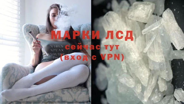 бутик Покров