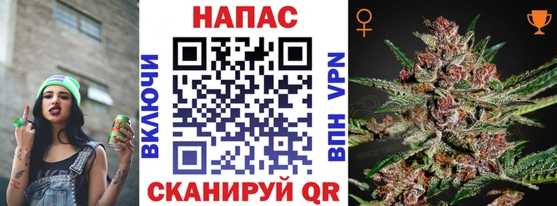 Шишки марихуана гибрид как найти Бирюсинск